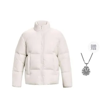 Under Armour Down Jacket Unisex White Comes With Necklace