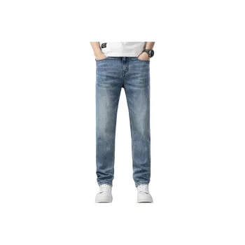 FIRS Jeans Men