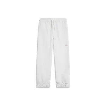 LiNing Wade Collection Bright Star In The Sky Knitted Sports Pants Unisex River Stone Gray
