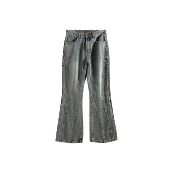 HEMC Jeans Unisex