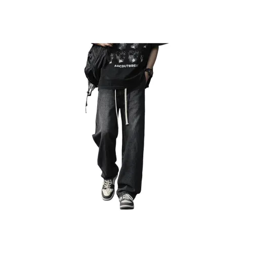 FRQ Jeans Unisex