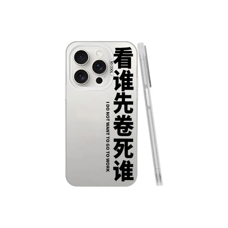 Baochengbao Phone Cases-9