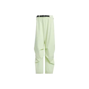Adidas Future Style Pants Knitted Sweatpants Men's Lime Green