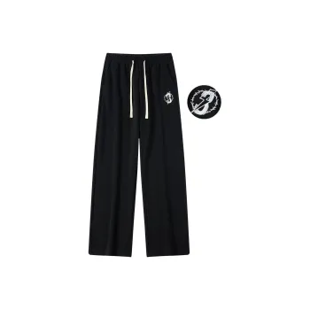 30BRAID Knitted Sports Pants Unisex