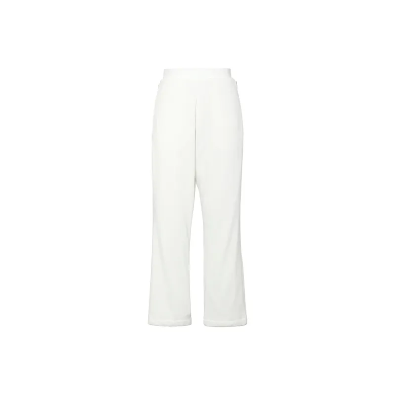 Adidas Originals Adidas Basketball  Chapter 02 Knitted Sports Pants Unisex White-0