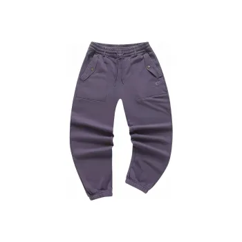 FILA FUSION FILA FUSION X Knitted Sweatpants Men's Beige Blue Purple