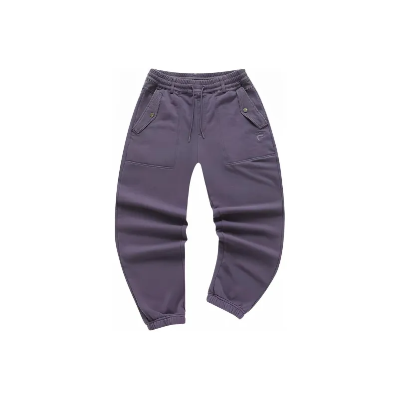 FILA FUSION FILA FUSION X Knitted Sweatpants Men's Beige Blue Purple-0