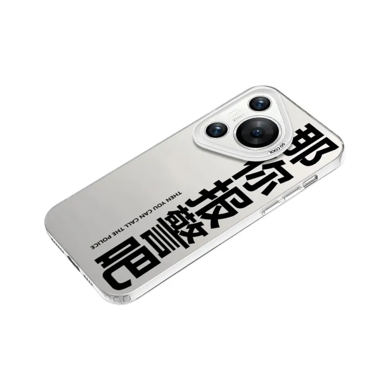 Baochengbao Phone Cases-10
