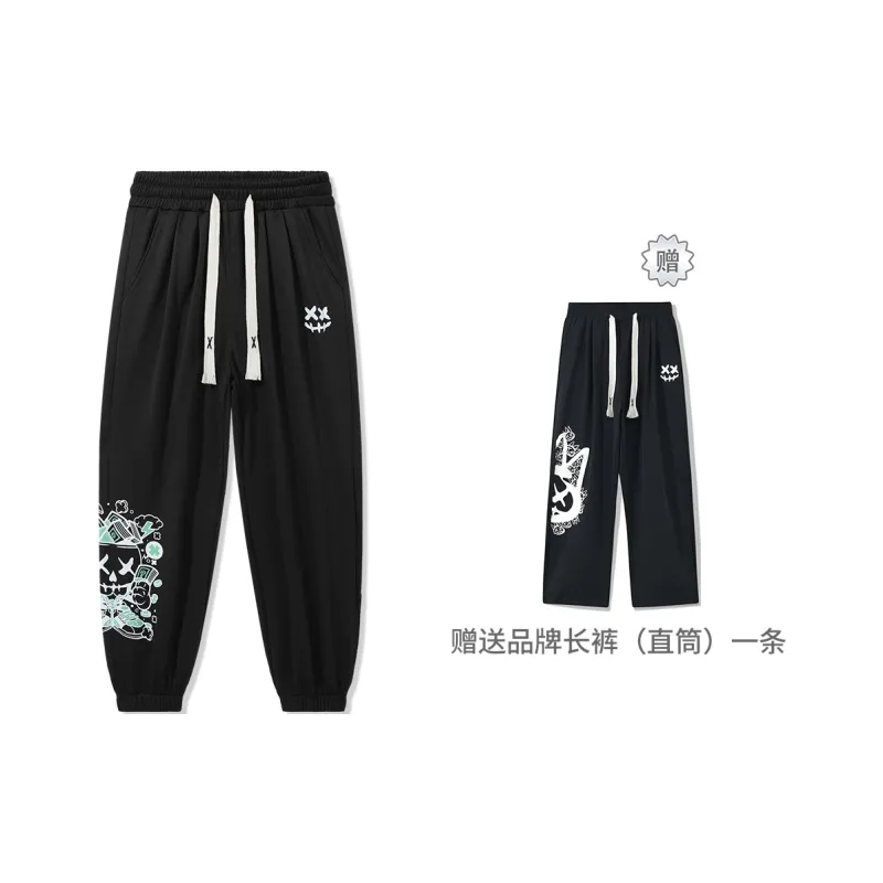 CULT OF INDIVIDUALITY Knitted Sweatpants Unisex-10