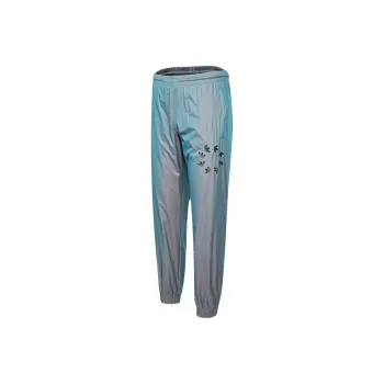 Adidas Originals Knitted Sweatpants Men Silver Gray