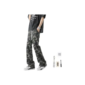 URBAN AUTHENTIC Jeans Unisex Camouflage Comes With