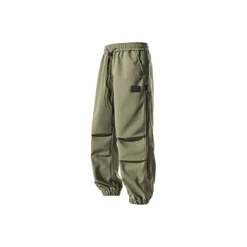 GSUE Cargo Pants Unisex