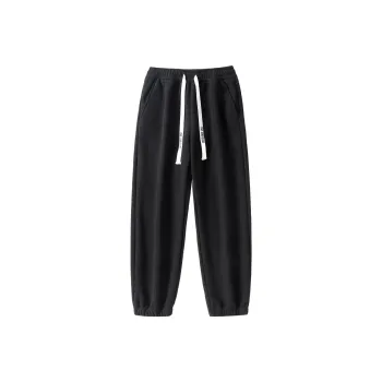 The Simpsons Knitted Sports Pants Unisex