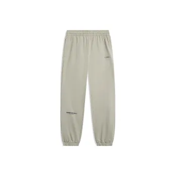 LiNing CF Tracing Sweatpants Men's