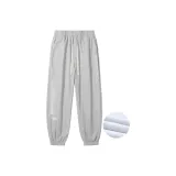 Gray Fleece-Lined
