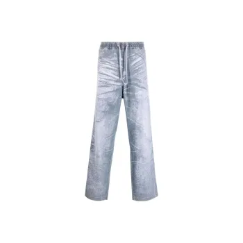 DIESEL Crease Detailed Drawstring Trousers