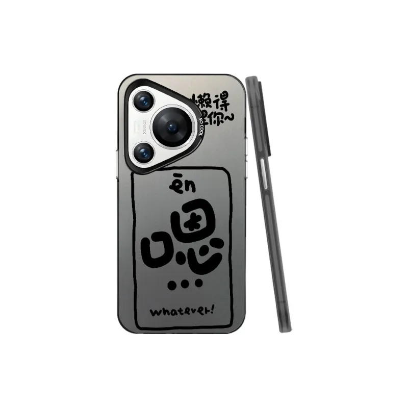 Baochengbao Phone Cases-3