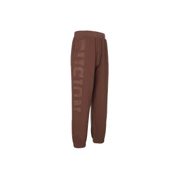 FILA FUSION Knitted Sports Pants Men's Oak Brown