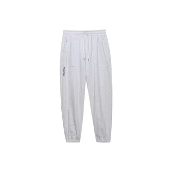 Muscle Dog Knitted Sweatpants Men