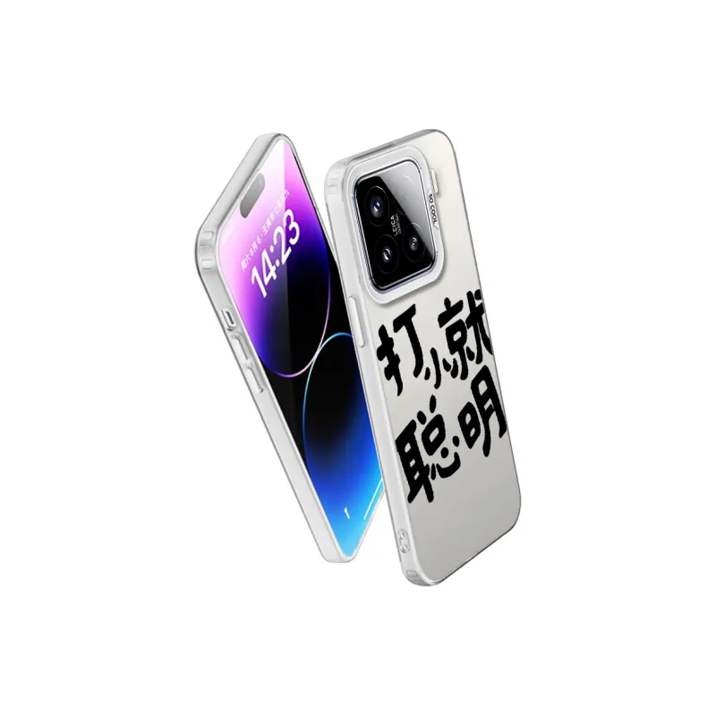 Baochengbao Phone Cases-19