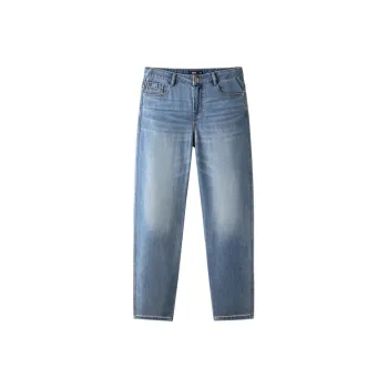 SEM/R Forest Soft Denim Jeans Unisex
