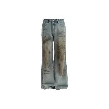 IMXS Urban Hunting Series Jeans Unisex Washed Blue