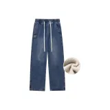 Vintage Blue Fleece-Lined