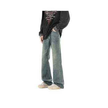 Children Of Huaxia Jeans Unisex