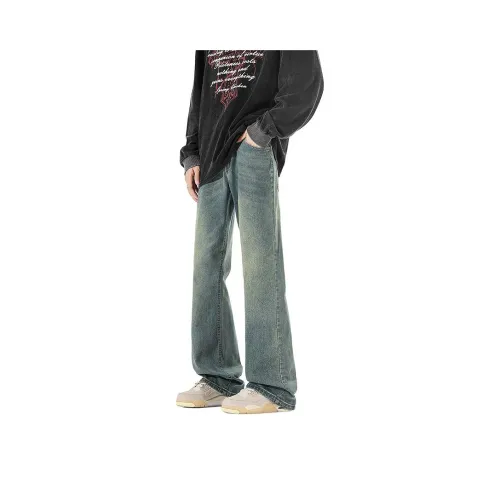 Children Of Huaxia Jeans Unisex
