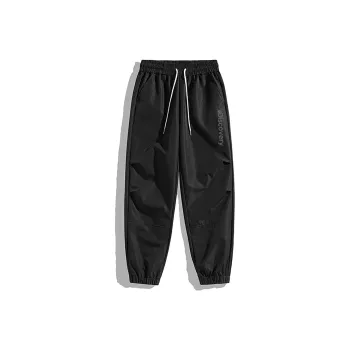 Discovery Expedition Knitted Sweatpants Unisex