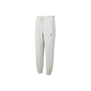 Nike Knitted Sports Pants Men's Ecru