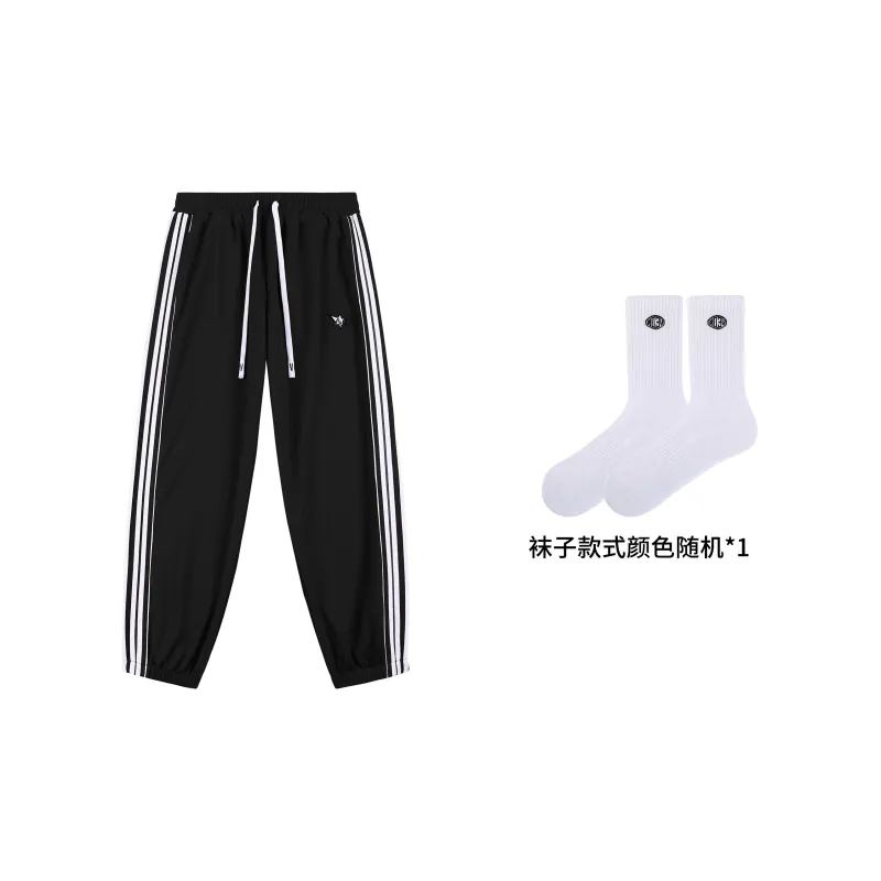 VEIDOORN Knitted Sports Pants Unisex-16