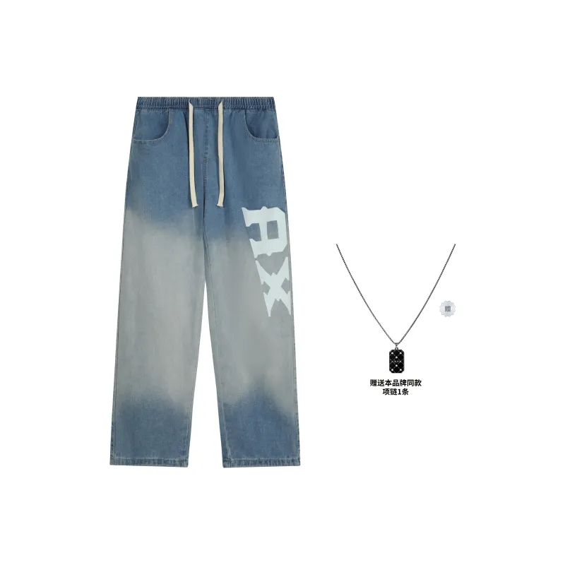 A.X.S.K Jeans Unisex-0