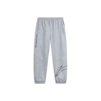LiNing Sports Fashion Collection Knitted Sports Pants Men's Heather Gray Shark Gray