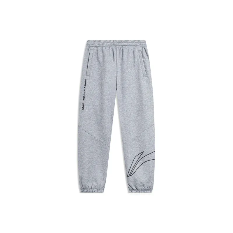 LiNing Sports Fashion Collection Knitted Sports Pants Men's Heather Gray Shark Gray-0
