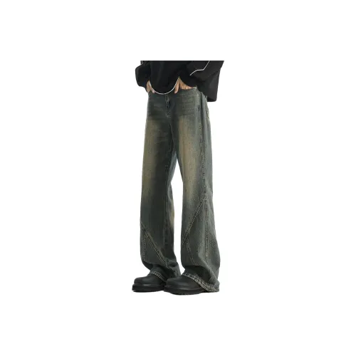 VALKOMM Jeans Unisex Distressed