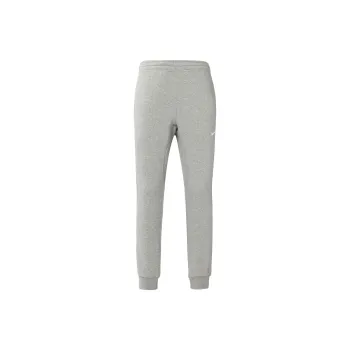 Nike Knitted Sports Pants Men's Gray