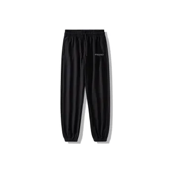Discovery Expedition Knitted Sports Pants Men's