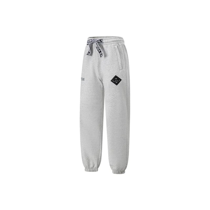 LiNing x Cyril Knitted Sweatpants Men's Heather Gray Stone Gray-0