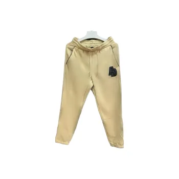 Adidas Knitted Sweatpants Men's Khaki