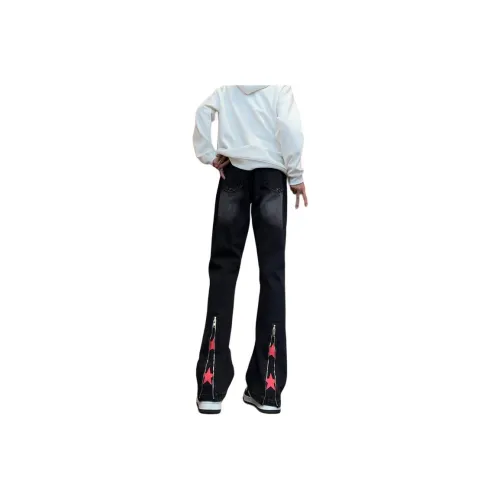 Glona Klio Jeans Unisex