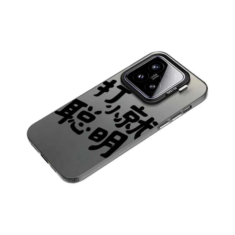 Baochengbao Phone Cases-7