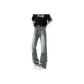 Vintage Blue (Bootcut Versatile Style)