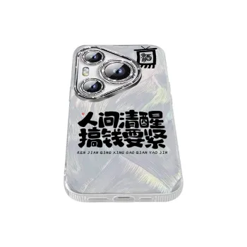 TUNAMEI Phone Cases
