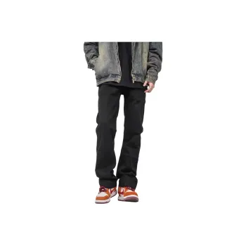 FA2LO Jeans Unisex