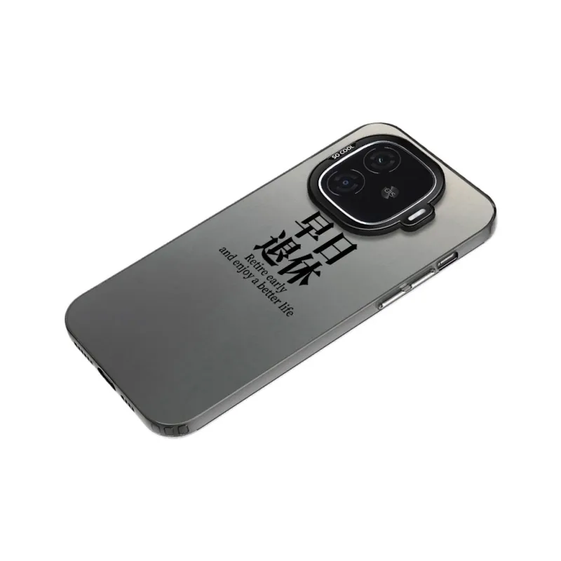 Baochengbao Phone Cases-1