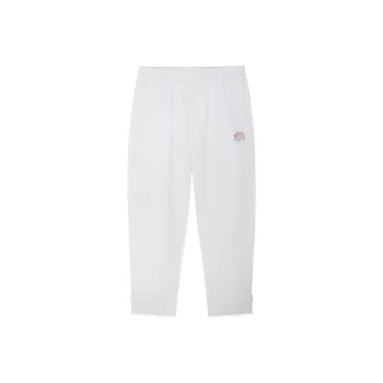 LiNing China Li Ning Casual Pants Men White