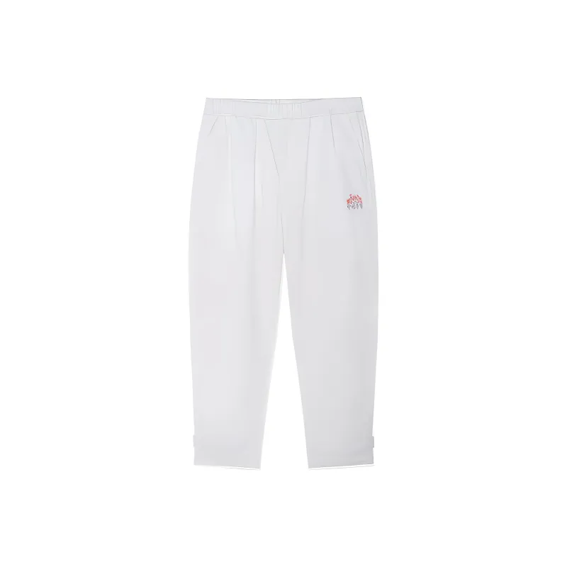 LiNing China Li Ning Casual Pants Men White-0