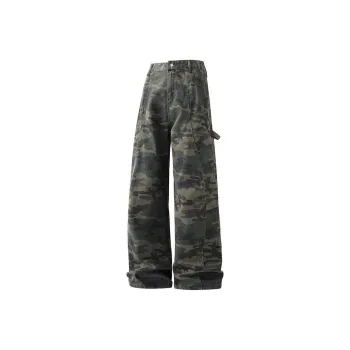 KVIV Cleanfit Jeans Men's Army Green Camouflage