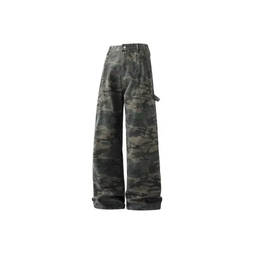KVIV Cleanfit Jeans Men's Army Green Camouflage